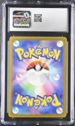 2023 Shiny Treasure ex Pokemon Paldean Clodsire ex CGC 10 332/190 - Image 2