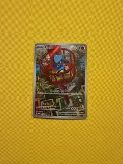 Pokemon tcg Riolu 010 MEP ETB black star Promo Mega Evolution full art - Image 1