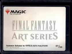 2025 Magic MTG Final Fantasy Summon: Bahamut Art Series Gold Signature #37/53 - Image 2