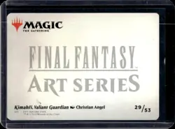 2025 Magic MTG Final Fantasy Kimahri Valiant Guardian Art Gold Signature #29/53 - Image 2