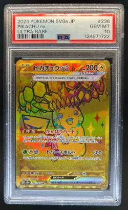 2024 Pokemon Terastal Fest Pikachu ex Ultra Rare #236/187 PSA 10 - Image 1