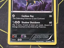 [NM-/LP+++] Umbreon 61/108 Dark Explorers Regular - Pokemon TCG - Image 4