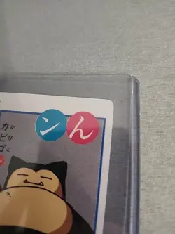 Vintage Pocket Monsters Poker Playing Card Snorlax 7 Of Hearts - Image 2