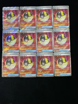2025 Pokemon TCG Japanese M2a Mega Dream ex Ultra Ball #216/193 SR Lot*12 YX89 - Image 1