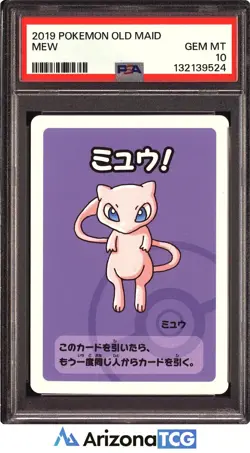 Pokemon 2019 Mew Pokemon Old Maid Japanese GEM MINT PSA 10 - Image 1
