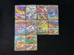 2025 Pokemon Japanese MEGA Dream Holo M2a Gardevoir ex Eelektross ex Lot*10 ZC40 - Image 1