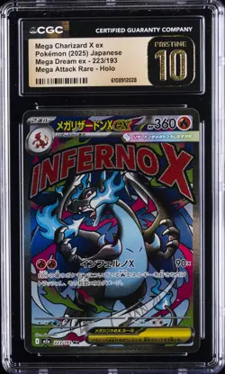 2025 POKEMON JPN MEGA DREAM ATTACK RARE MEGA CHARIZARD X EX CGC 10 PRISTINE - Image 1