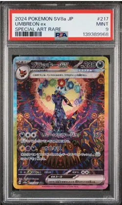 2024 Pokemon Japanese Sv8a: Terastal Festival Umbreon EX SAR #217 PSA 9 MINT - Image 1