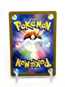 Pokemon JPN Sv2a Articuno + Zapdos EX RR+ Moltres 144- 146/165 Holo Rares NM/M - Image 3