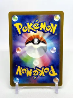 Pokemon JPN Sv2a Articuno + Zapdos EX RR+ Moltres 144- 146/165 Holo Rares NM/M - Image 5