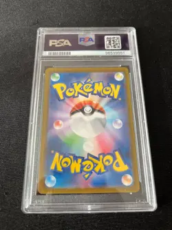 PSA 10 Charizard ex 134/108 SAR sv3 Pokemon Japanese Ruler of the Black Flame - Image 2