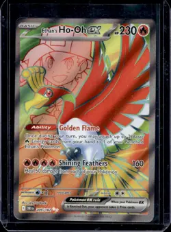 2025 Pokemon Destined Rivals Ethan's Ho-Oh ex #209/182 - Image 1