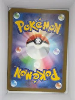Pokemon TCG Great Tusk ex 049/078 sv1S: Scarlet ex Double Rare Holo Near Mint - Image 2