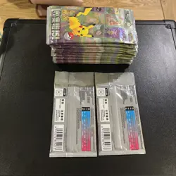 Pokemon - Chinese - 151 Collect C Journey - KFC Promo - 50 packs - Image 2