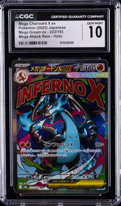 2025 POKEMON JPN MEGA DREAM ATTACK RARE MEGA CHARIZARD X EX CGC 10 GEM MINT - Image 1