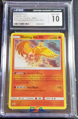 2016 POKEMON SM BLACK STAR PROMOS #SM70 SHINING HO-OH CGC 10 - Image 1