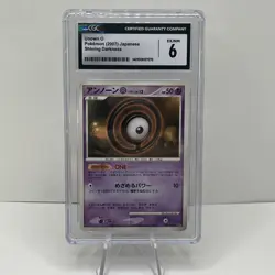 Pokemon Unown O Japanese CGC 6 Shining Darkness - Image 1