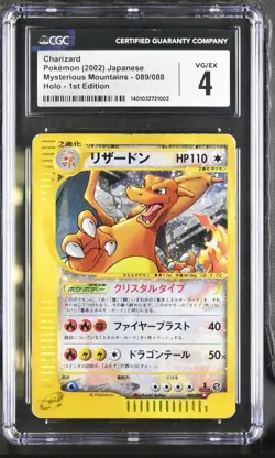 Pokemon Charizard Holo 2002 089/088 Mysterious Mountains 1ST ED. Japanese CGC 4 - Image 3