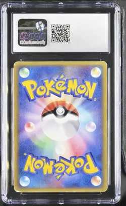 Pokemon Charizard Holo 2002 089/088 Mysterious Mountains 1ST ED. Japanese CGC 4 - Image 4