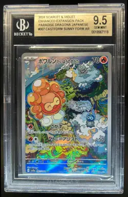2024 Pokemon Paradise Dragona Castform Sunny Form Art Rare #067/064 BGS 9.5 - Image 1