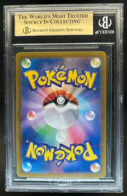 2024 Pokemon Paradise Dragona Castform Sunny Form Art Rare #067/064 BGS 9.5 - Image 2