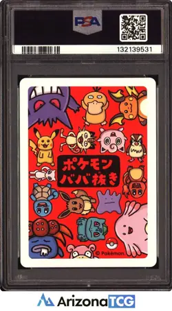 Pokemon 2019 Jigglypuff Pokemon Old Maid Japanese GEM MINT PSA 10 - Image 2