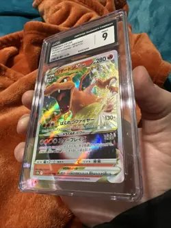 Charizard VSTAR Pokemon 2022 JPN VSTAR Universe - 014/172 - Holo MINT 9 - Image 5