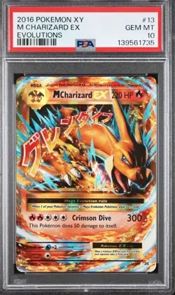 2016 POKEMON XY EVOLUTIONS #13 M CHARIZARD EX PSA 10 - Image 1