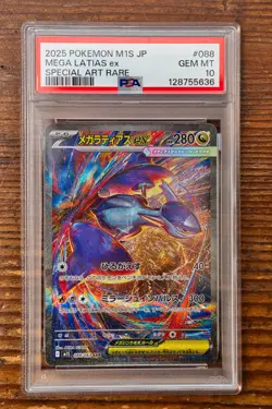 PSA 10 Mega Latias ex SAR 088/063 Mega Symphonia Japanese m1s Pokemon Card - Image 1