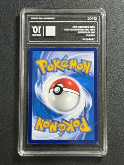 Pokemon PCG10+ GALAR FRIENDS PROMO 082/S-P 2023 Chinese - Image 2