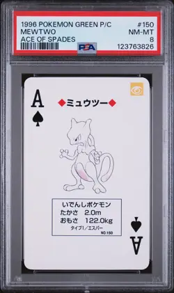 1996 POKEMON GREEN VERSION PLAYING CARDS ACE OF SPADES #150 MEWTWO PSA 8 - Image 1