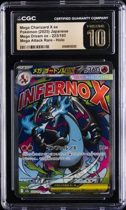 2025 POKEMON JPN MEGA DREAM ATTACK RARE MEGA CHARIZARD X EX CGC 10 PRISTINE - Image 1