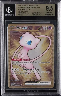 2023 POKEMON MEW EN-151 HYPER RARE #205 MEW EX BGS 9.5 - Image 1