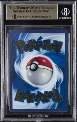 2023 POKEMON MEW EN-151 HYPER RARE #205 MEW EX BGS 9.5 - Image 2