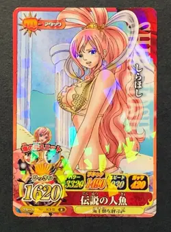 Vintage One piece 60M89 Shirahoshi IC3-32 R Japanese Berry Match Carddass Card - Image 1