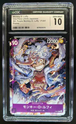 2024 One Piece Japanese Starter Deck Promo Monkey D. Luffy Purple #P-041 CGC 10 - Image 1