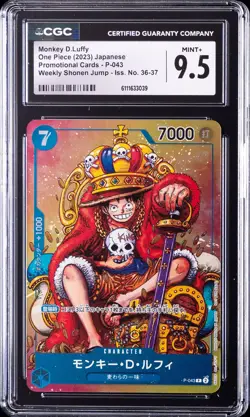 2023 ONE PIECE JPN PROMO CARDS #P-043 MONKEY D. LUFFY CGC 9.5 - Image 1