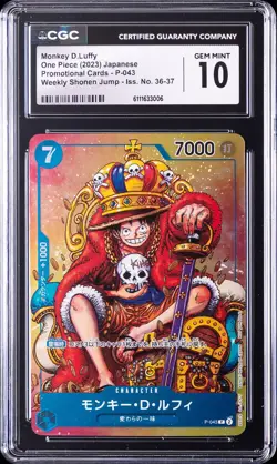 2023 ONE PIECE JPN PROMO CARDS #P-043 MONKEY D. LUFFY CGC 10 GEM MINT - Image 1