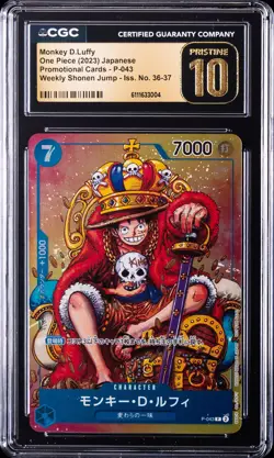 2023 ONE PIECE JPN PROMO CARDS #P-043 MONKEY D. LUFFY CGC 10 PRISTINE - Image 1