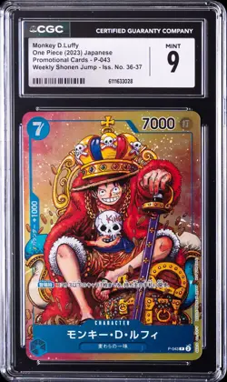 2023 ONE PIECE JPN PROMO CARDS #P-043 MONKEY D. LUFFY CGC 9 - Image 1