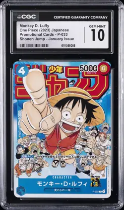 2025 ONE PIECE JPN PROMO CARDS #P-033 MONKEY D. LUFFY CGC 10 GEM MINT - Image 1