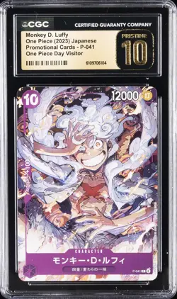 2024 ONE PIECE JPN SD PURPLE MONKEY D. LUFFY MONKEY D. LUFFY CGC 10 PRISTINE - Image 1