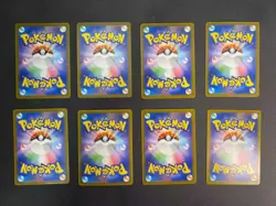 Japanese Cards Terastal Festival SV8A Eevee Evolution SAR Complete Set 8 - Image 2