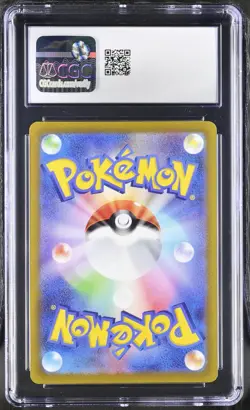 Charizard VSTAR 014/172 S12a: Vstar Universe Holo Japanese CGC MINT 9.5 Pokemon - Image 2