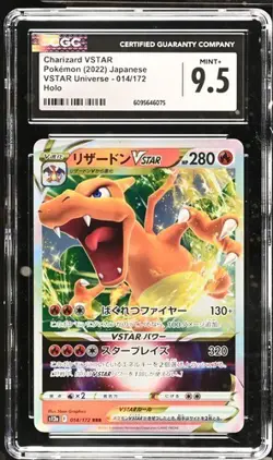🔥🔥🔥 CGC 9.5 Charizard VSTAR 014/172 Pokemon Japanese VSTAR Universe - Image 1