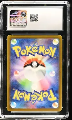 🔥🔥🔥 CGC 9.5 Charizard VSTAR 014/172 Pokemon Japanese VSTAR Universe - Image 2