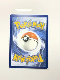Pokemon Cinderace ex 157/142 Sv07 Stellar Crown Ultra Rare Full Art Holo EX Card - Image 2