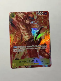 Portgas D. Ace PRB02-018 R ONE PIECE Card The Best 2 - ONE PIECE Japanese - Image 1