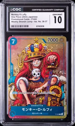 2023 ONE PIECE JPN PROMO CARDS #P-043 MONKEY D. LUFFY CGC 10 GEM MINT - Image 1