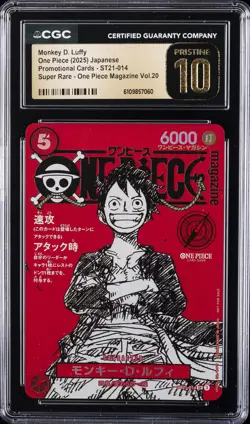2025 ONE PIECE JPN PROMO CARDS #ST21-014 MONKEY D. LUFFY CGC 10 PRISTINE - Image 1